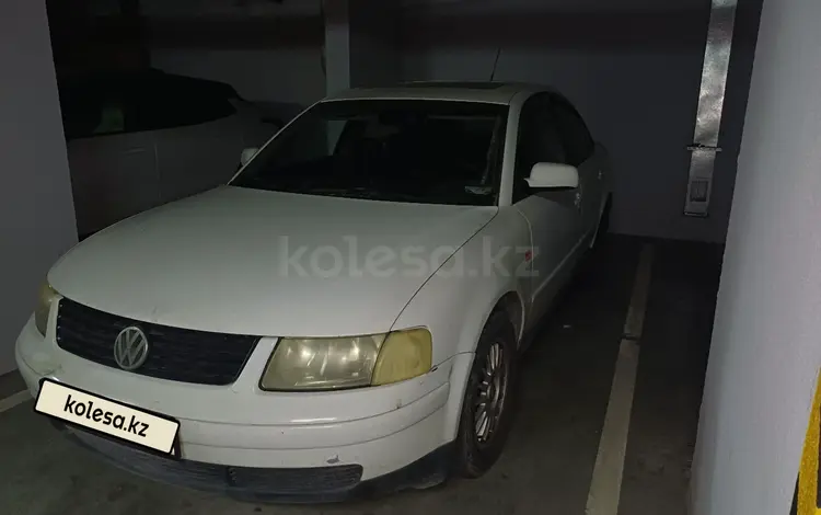 Volkswagen Passat 1997 года за 1 700 000 тг. в Алматы