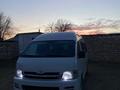 Toyota Hiace 2008 года за 7 000 000 тг. в Актау – фото 21