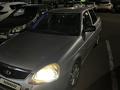 ВАЗ (Lada) Priora 2170 2011 года за 1 800 000 тг. в Астана – фото 5