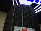 225/70 R15C 112/110 R Powertrac Vantour за 30 000 тг. в Алматы – фото 2