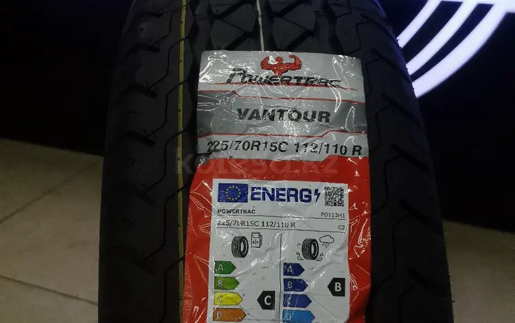 225/70 R15C 112/110 R Powertrac Vantour за 30 000 тг. в Алматы