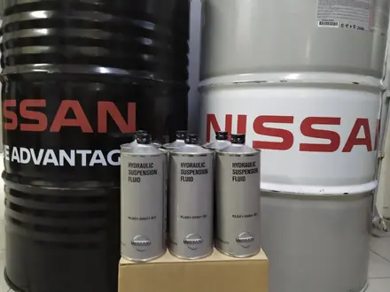 Жидкость для гидроподвесок Nissan за 35 000 тг. в Алматы