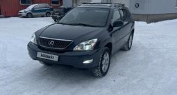 Lexus RX 330 2003 года за 7 900 000 тг. в Караганда