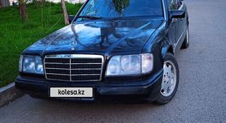 Mercedes-Benz E 300 1992 года за 1 300 000 тг. в Алматы