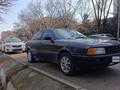 Audi 80 1990 года за 1 350 000 тг. в Алматы – фото 3