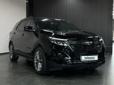 Chevrolet Equinox 2022 годаүшін15 000 000 тг. в Щучинск