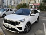 Kia Sportage 2024 годаүшін11 000 000 тг. в Атырау