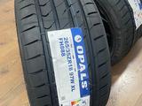 235/40R18 265/35R18 Комплект 4шт с10: 00 до 23: 30 Ночиүшін30 000 тг. в Алматы