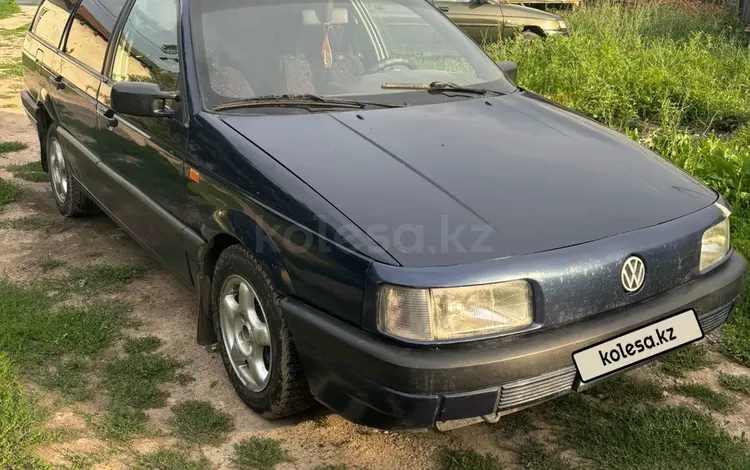 Volkswagen Passat 1991 годаүшін1 999 000 тг. в Алматы