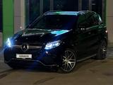 Mercedes-Benz GLE 400 2017 года за 15 500 000 тг. в Уральск – фото 2