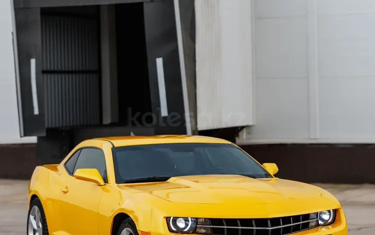 Chevrolet Camaro 2012 годаүшін10 000 000 тг. в Алматы