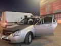 ВАЗ (Lada) Priora 2170 2007 года за 1 700 000 тг. в Астана