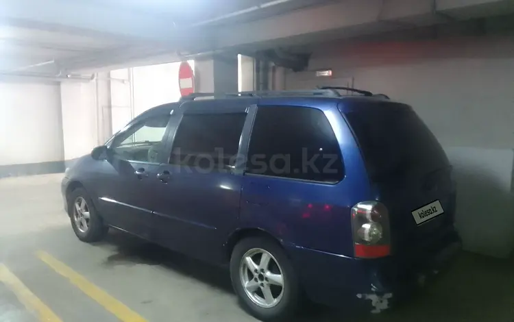 Mazda MPV 2003 года за 2 350 000 тг. в Алматы