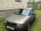Audi 80 1989 года за 600 000 тг. в Алматы
