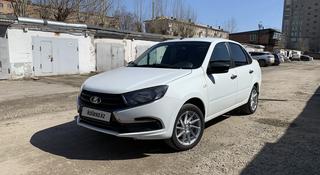 ВАЗ (Lada) Granta 2190 2019 года за 4 500 000 тг. в Усть-Каменогорск