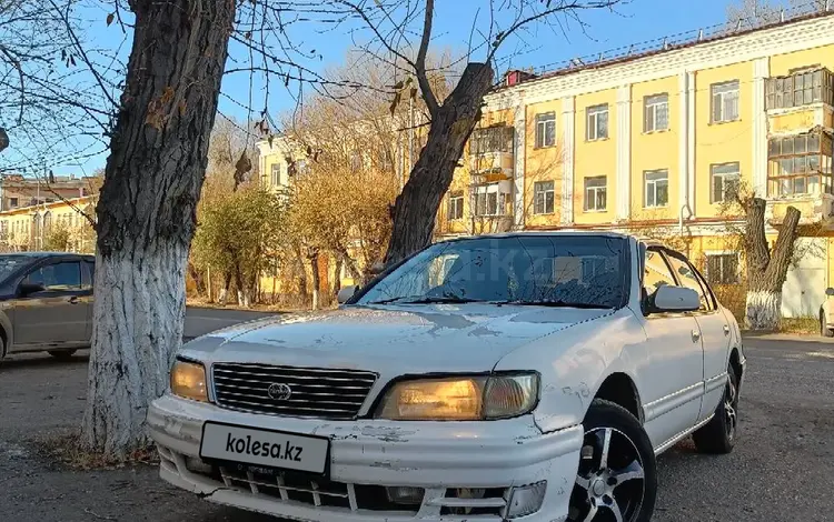 Nissan Cefiro 1995 годаүшін1 700 000 тг. в Темиртау