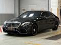Mercedes-Benz S 63 AMG 4MATIC 2014 года за 24 590 000 тг. в Алматы