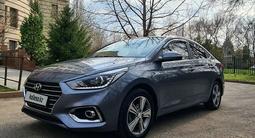 Hyundai Accent 2019 годаүшін8 000 000 тг. в Алматы – фото 5