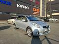 Toyota Yaris 2006 года за 3 850 000 тг. в Алматы – фото 2