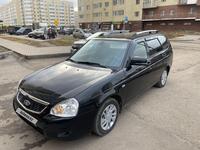 ВАЗ (Lada) Priora 2171 2014 годаfor2 390 000 тг. в Караганда