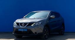 Nissan Qashqai 2014 годаүшін7 750 000 тг. в Алматы