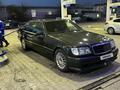 Mercedes-Benz S 600 1995 года за 2 680 000 тг. в Алматы – фото 2