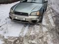 Subaru Outback 2003 года за 3 600 000 тг. в Алматы – фото 4