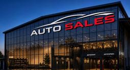 AUTO SALES в Алматы