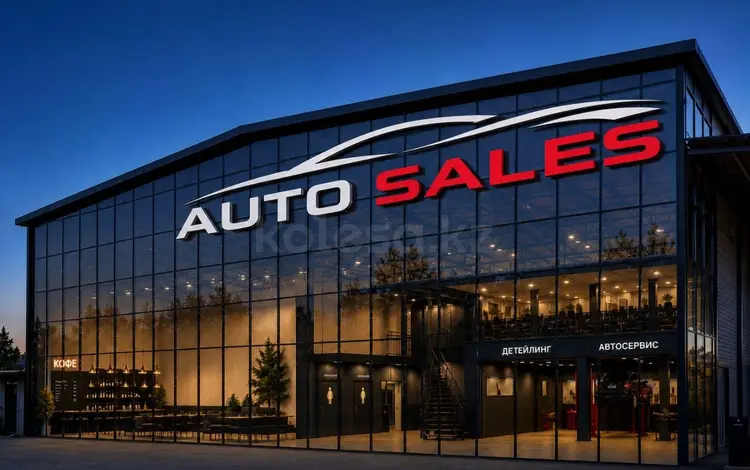 AUTO SALES в Алматы