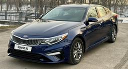 Kia Optima 2019 годаүшін9 500 000 тг. в Алматы – фото 2