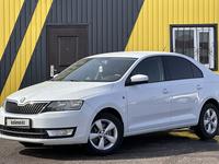 Skoda Rapid 2015 года за 5 250 000 тг. в Караганда