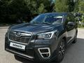 Subaru Forester 2020 года за 13 250 000 тг. в Астана – фото 13