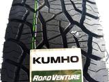 265/65R17 KUMHO AT52 Корея 2024 г свежий завозүшін52 000 тг. в Алматы – фото 5