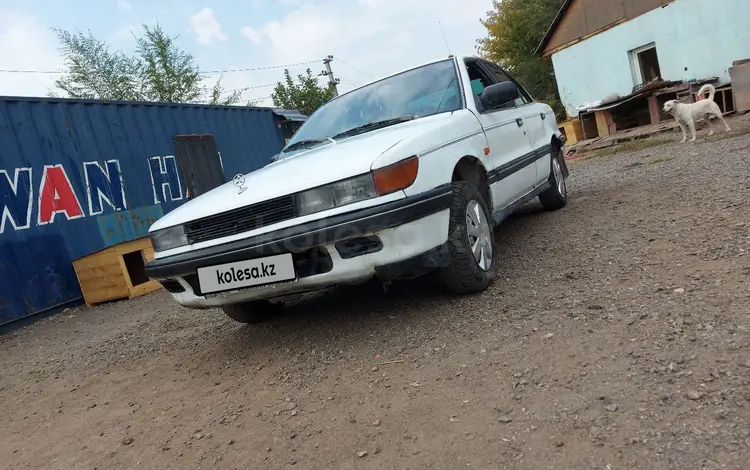 Mitsubishi Lancer 1991 годаүшін450 000 тг. в Алматы