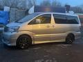 Toyota Alphard 2004 года за 7 000 000 тг. в Алматы – фото 14