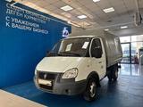 ГАЗ ГАЗель 3302 2026 годаүшін10 534 000 тг. в Алматы – фото 2