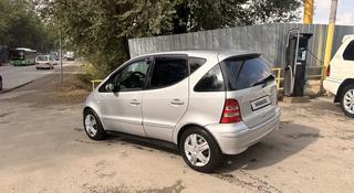 Mercedes-Benz A 160 2002 года за 1 800 000 тг. в Алматы