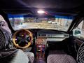 Mercedes-Benz E 300 1992 года за 1 200 000 тг. в Алматы – фото 6