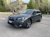 Subaru Outback 2018 годаfor12 550 000 тг. в Астана