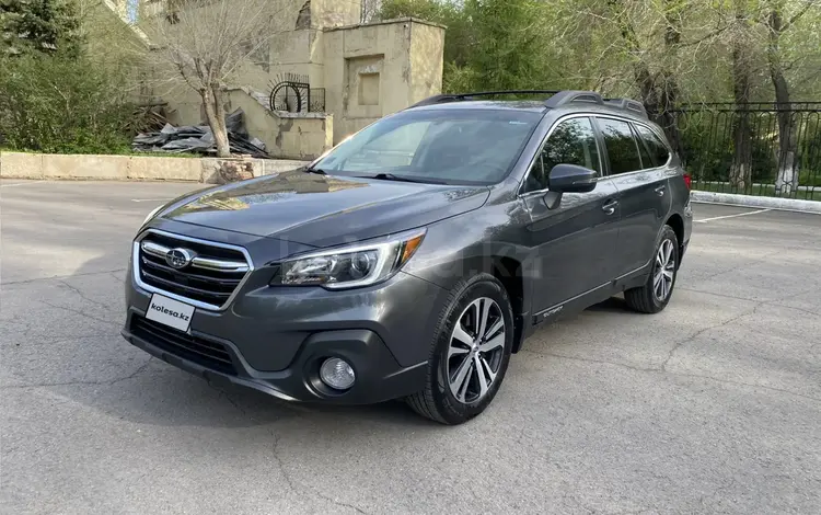 Subaru Outback 2018 годаfor12 550 000 тг. в Астана