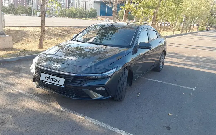 Hyundai Elantra 2025 года за 8 700 000 тг. в Астана