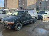 Chrysler Voyager 1995 годаүшін1 800 000 тг. в Щучинск