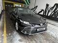 Toyota Camry 2023 годаүшін18 000 000 тг. в Актау – фото 5