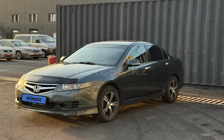 Honda Accord 2006 года за 3 650 000 тг. в Алматы
