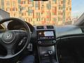 Honda Accord 2006 года за 3 650 000 тг. в Алматы – фото 12