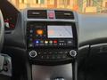 Honda Accord 2006 года за 3 650 000 тг. в Алматы – фото 13