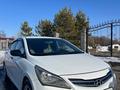 Hyundai Accent 2014 года за 4 500 000 тг. в Алматы – фото 18