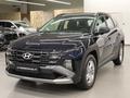Hyundai Tucson 2026 года за 12 490 000 тг. в Астана