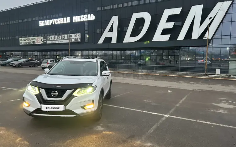 Nissan X-Trail 2021 года за 13 200 000 тг. в Алматы