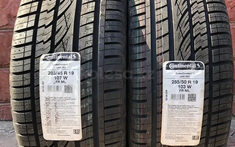 Летние шины Continental ContiCrossContact UHP 255/50 R19 285/45 R19 за 380 000 тг. в Алматы